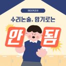 에이.701 네이버블로그