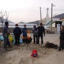 황간(부산) 이미지