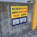 세진정보통신 이미지