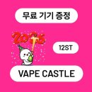 아산로L 네이버블로그