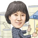 태경산업 이미지