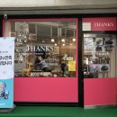 하나리아벨주상복합아파트 이미지