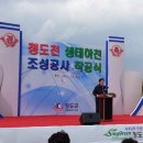 청도천잔디체육공원 네이버블로그