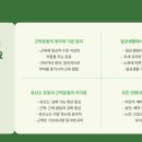WAYAGYM 네이버블로그