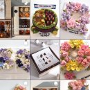 봉영로1770번길 이미지