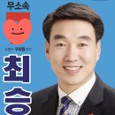 대장간