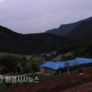 개미들농촌체험마을 이미지