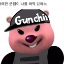 도선한우 이미지