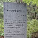 ♡2026.08.17(월):불암 나비정원 이미지