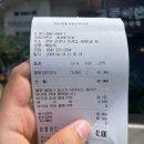 동화원산장 | 문경새재 맛집 동화원산장에서 한정식 먹고 온 후기
