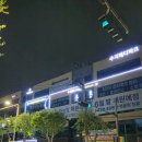 삼풍동어린이공원 이미지