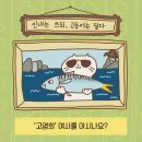 이야기꽃 이미지