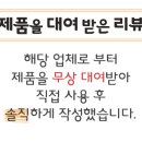 서현푸드