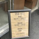 카페무홀 이미지