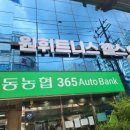 원 휘트니스 이미지