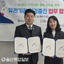 무거건강생활지원센터 이미지