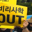 일광법인 이미지