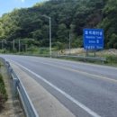 예밀촌길 네이버블로그