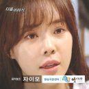 자이모 이미지