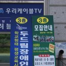 동두천-030 이미지