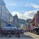 부산자갈치 이미지