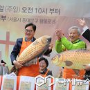 오병이어