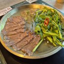 촌놈술한상 | 오징어 미나리전, 불스지볶음이 맛있는 부산 센텀시티 맛집 옥된장