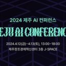 선종산업 이미지