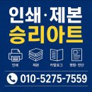 선명기획