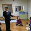 덕양3구경로당 네이버블로그