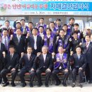 본량동 주민센터 이미지