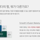 라뷰티 이미지