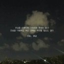 혼글