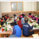 삼아어산 Daum카페
