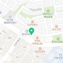마산뉴치과의원