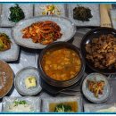 꽃피는산골 이미지