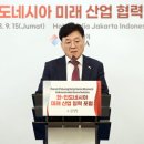 한국미래교역 이미지