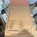 삼백세탁소 네이버블로그