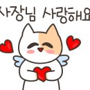 역삼회 이미지