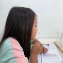 프시트