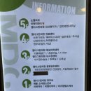 엠디그린의원 이미지