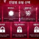 주식회사 주다 이미지