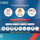 감자유학 이미지