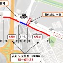 온천2동주민센터 이미지