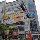 스피드존 이미지