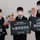 삼천포공업고등학교 이미지