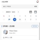 에이치3영어