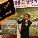 서초프라자 이미지