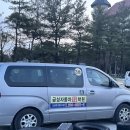 조궁희정형외과의원 이미지