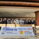 대한불교 천태종 관문사 이미지